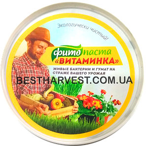 Фитопаста «Вітамінка» 50 г, оригінал, фото 4
