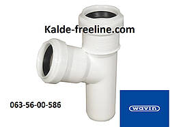 Wavin (вавін) Трійник для каналізації д. 32/32х67