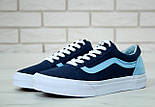 Кеди Vans Old Skool dress blues captain's blue (унісекс). (топ ААА+), фото 4