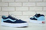 Кеди Vans Old Skool dress blues captain's blue (унісекс). (топ ААА+), фото 5