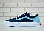 Кеди Vans Old Skool dress blues captain's blue (унісекс). (топ ААА+), фото 7