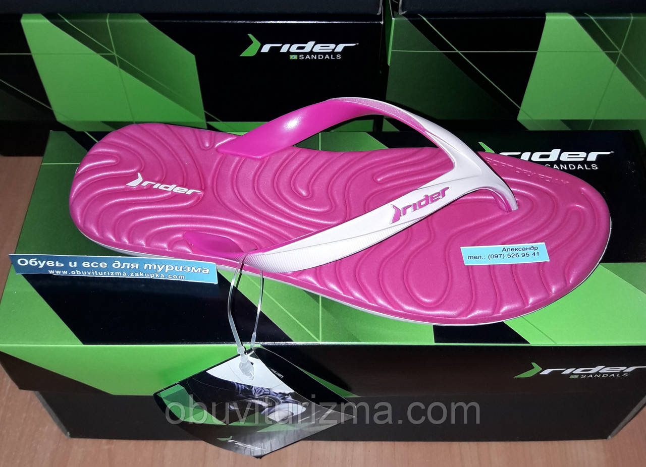 В'єтнамки Rider Smoothie IV FEM 82222 (35/36/37/38/39)