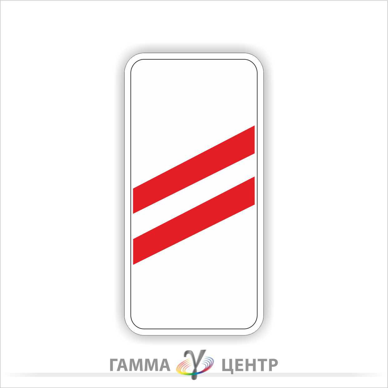 Дорожній знак 1.31.2. Наближення до залізничного переїзду