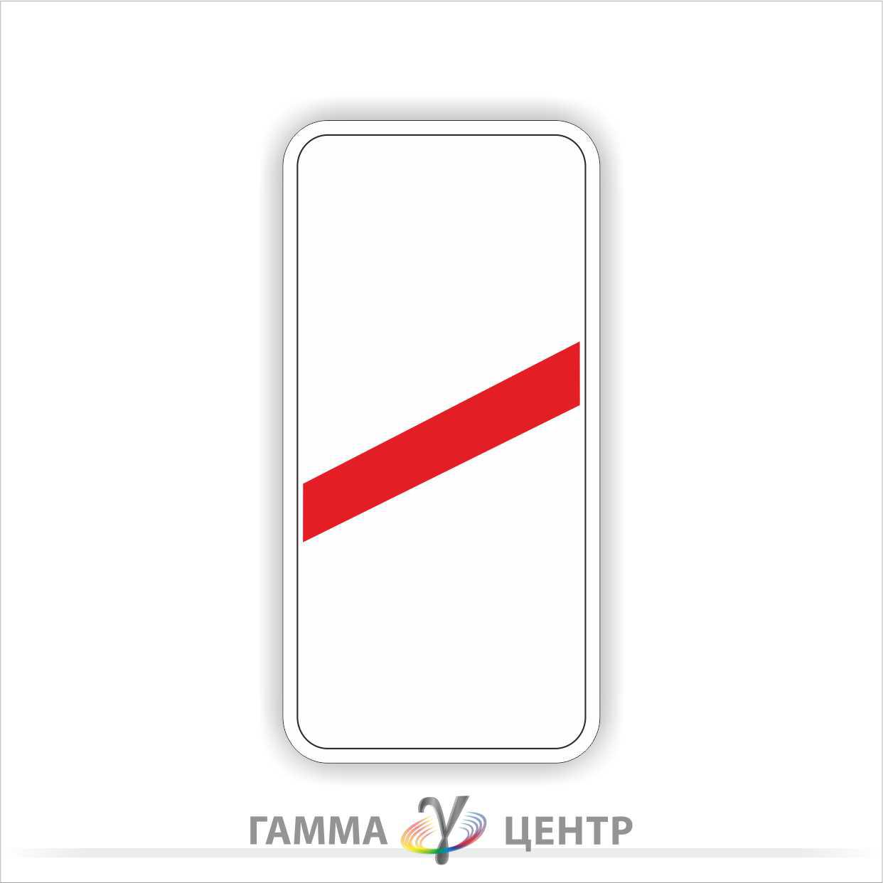 Дорожній знак 1.31.3. Наближення до залізничного переїзду