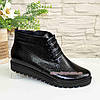 Черевики жіночі чорні на шнурівці, натуральна шкіра "пітон", фото 5