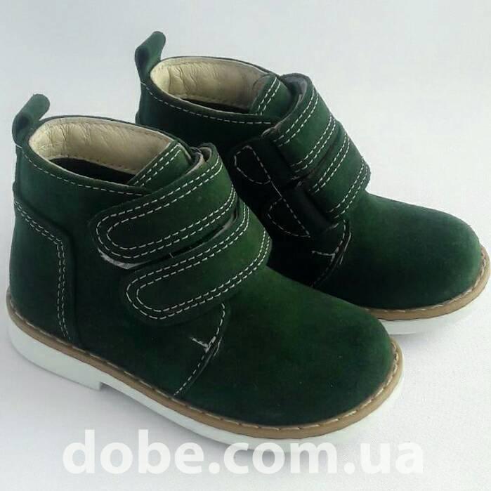 Демисезонные детские ботинки ортопедические зеленые из натурального ...