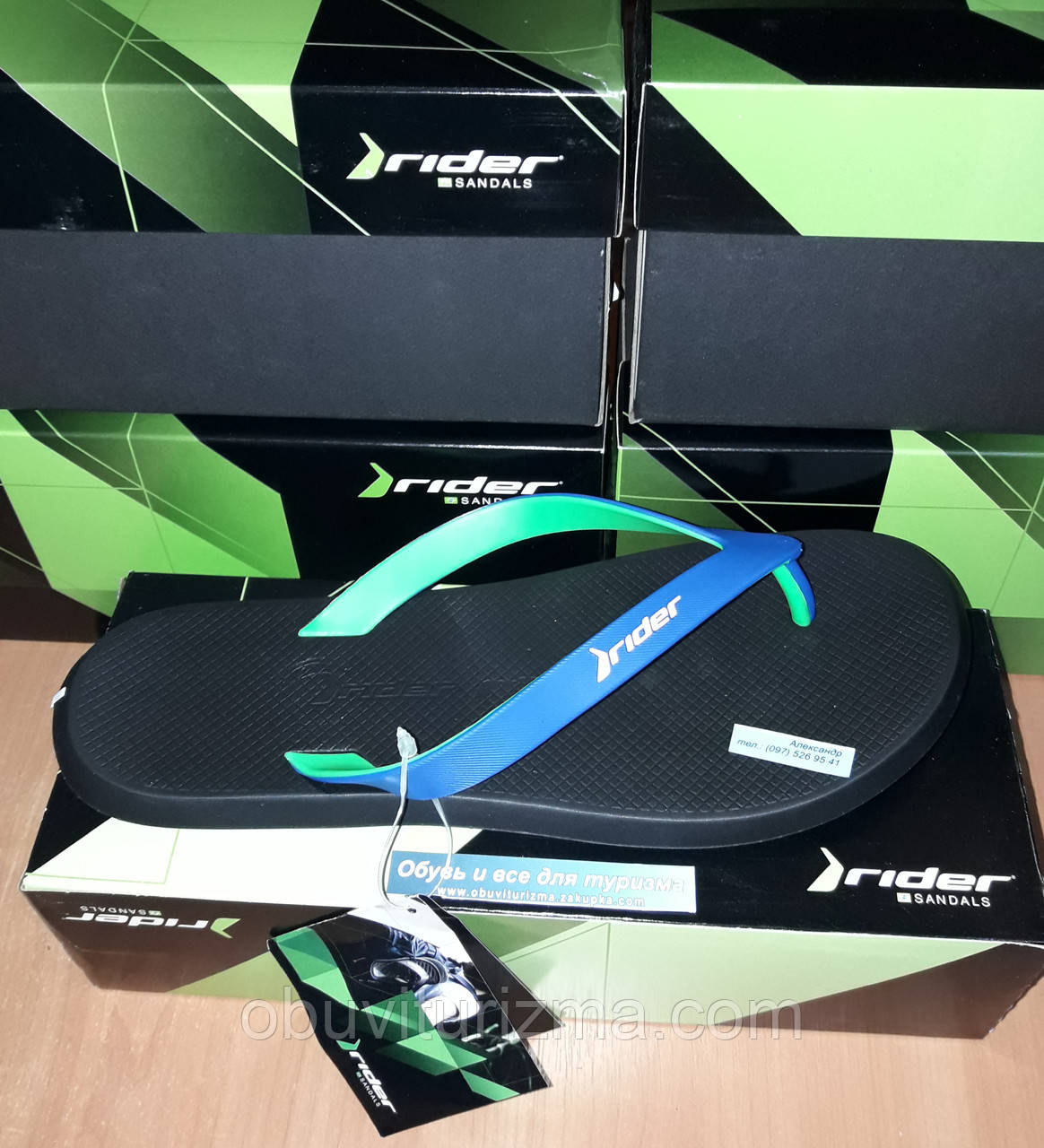 Мужские вьетнамки Rider R1 AD 10594 (41/42/43/44/45/46)