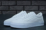 Чоловічі кеди Vans Old Skool all white. Живе фото (топ ААА+), фото 3