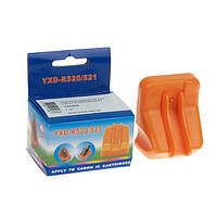 Програматор для Canon PGI-520/CLI-521 (YXD-520)