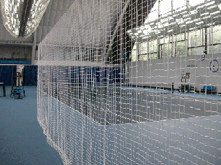 Сітка поліпропіленова