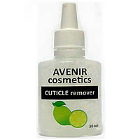 Средство для удаления кутикулы Лайм Cuticle Remover 30 мл