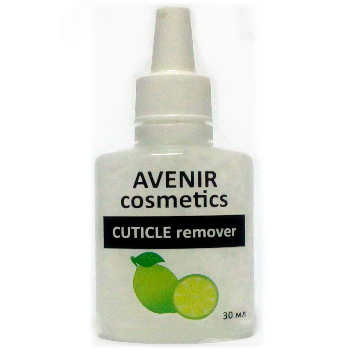 Засіб для видалення кутикули Лайм Cuticle Remover 30 мл
