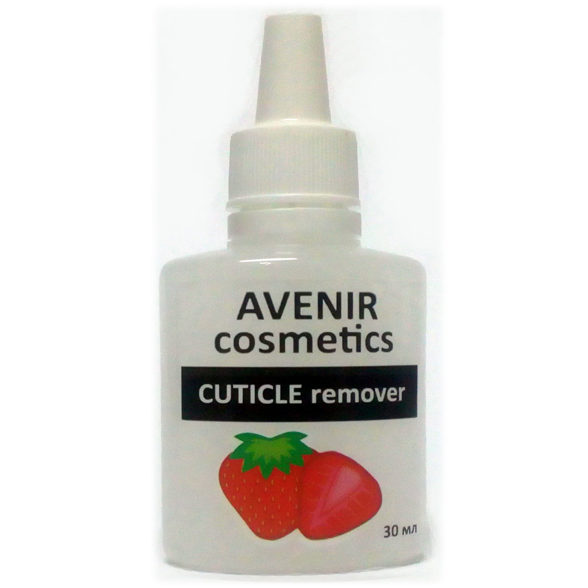 Засіб для видалення кутикули Полуниця Cuticle Remover 30 мл