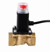 Клапан електромагнітний відсікальний G3/4 дюйма