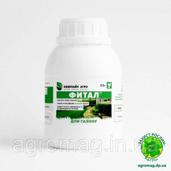 Фітал для газону 500мл