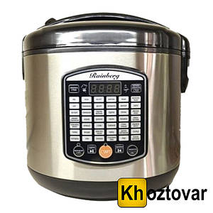 Мультиварка Rainberg RB-6208  ⁇  42 програми  ⁇  6 літрів  ⁇  1000 W