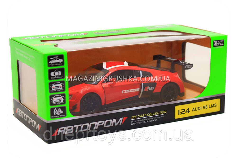 Машинка іграшкова Автопром «Audi R8 LMS» 68262A, фото 1