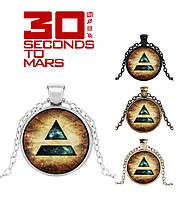 Кулон 30 seconds to Mars с глифам