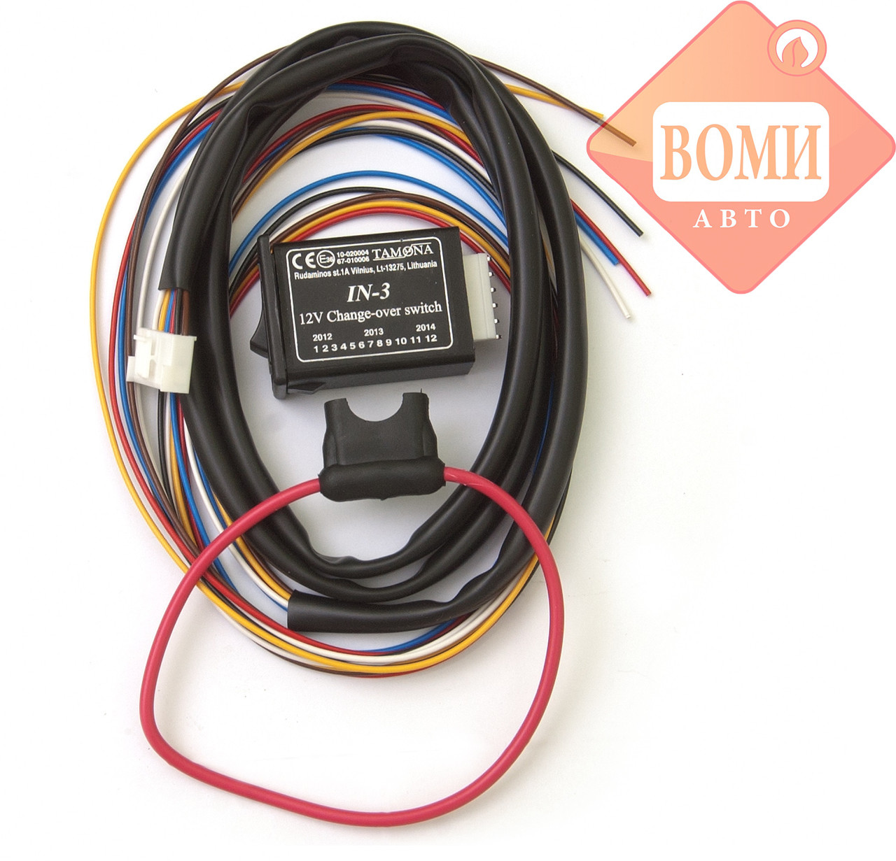 Перемикач типу палива Tamona IN-3 (ID#671237217), ціна: 455 ₴, купити ...