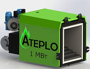 Пелетний пальник Ateplo AP 1000 кВт