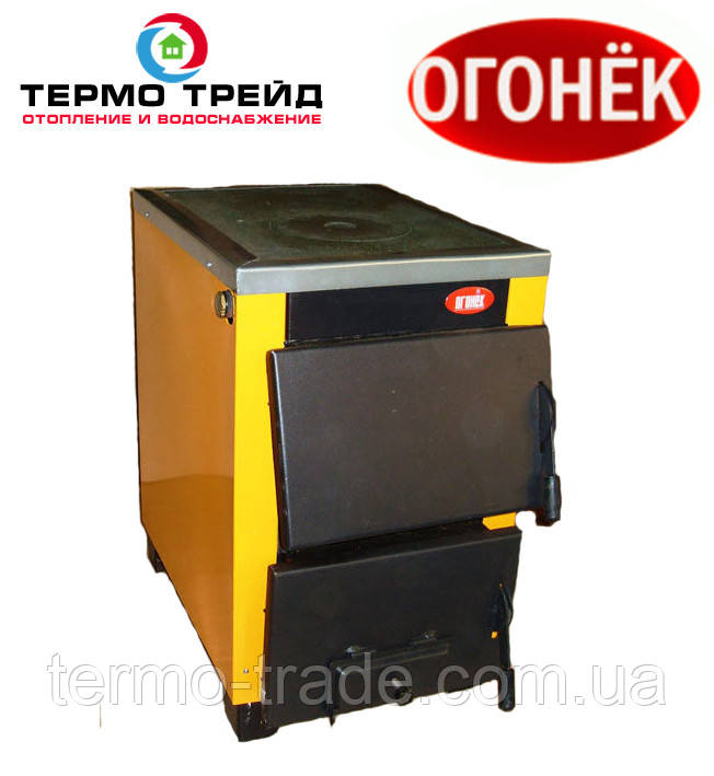 Твердопаливний котел-бонек КОТВ-16П.