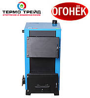 Твердопаливний котел-бонек КОТВ-18В.