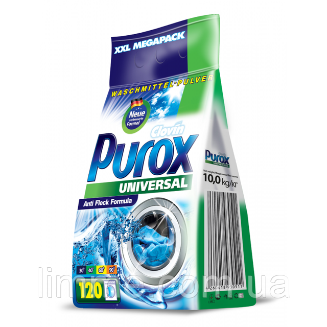 Універсальний пральний порошок Purox 10 кг.