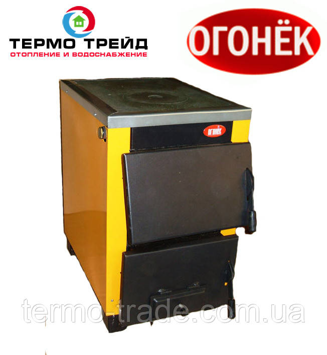 Твердопаливний котелгонек КіТВ-18П.