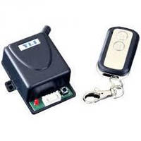 Аксесуари для систем безпеки