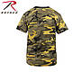 Футболка чоловіча камуфляж - Stinger Yellow Camo T-Shirts полікотон 60/40 ROTCHO США, фото 3