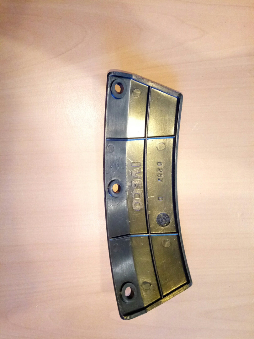 Пластикова планка 8143901 IVECO EUROCARGO