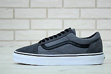 Чоловічі кеди Vans Old Skool grey/black. ТОП Репліка ААА класу., фото 2