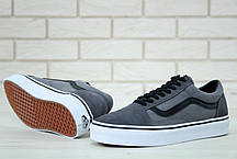 Чоловічі кеди Vans Old Skool grey/black. ТОП Репліка ААА класу., фото 2