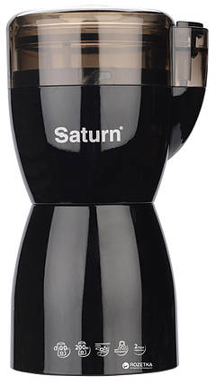 Кавомолка Saturn ST - CM 0178 2000 Вт (Сатурн) BLACK, фото 2