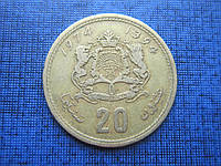 Монета 20 сантимів Марокко 1974