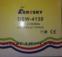 DISEqC Eurosky DSW-4130 (у кожусі)