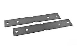 Підкладка під номерний знак Skoda