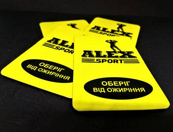 Рекламные магниты для фитнес-клуба. Размер 70х45 мм 5