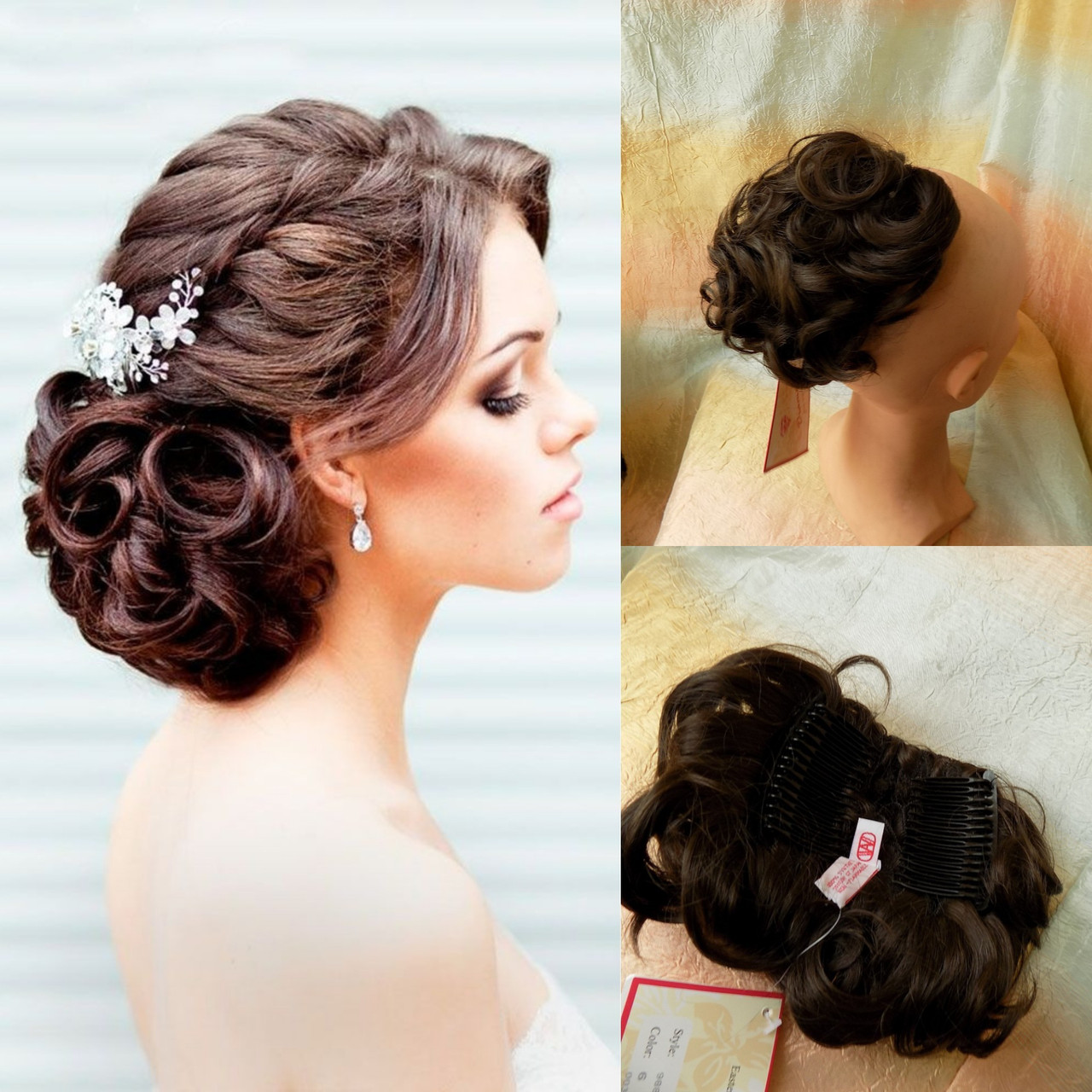 Шиньон накладка коротка на гребінцях шоколадна 988-6, фото 1