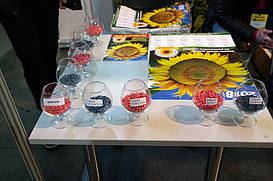 Агровыставка "Агропром-2018", г. Днепр, 28.02.-02.03.18 1