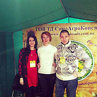 Агровыставка "Агропром-2018", г. Днепр, 28.02.-02.03.18 14