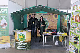 Агровыставка "Агропром-2018", г. Днепр, 28.02.-02.03.18 15