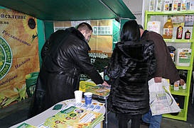 Агровыставка "Агропром-2018", г. Днепр, 28.02.-02.03.18 19