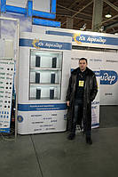 Агровыставка "Агропром-2018", г. Днепр, 28.02.-02.03.18 21