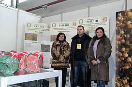 Агровыставка "Агропром-2018", г. Днепр, 28.02.-02.03.18 24