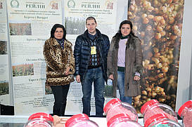 Агровыставка "Агропром-2018", г. Днепр, 28.02.-02.03.18 25