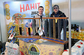 Агровыставка "Агропром-2018", г. Днепр, 28.02.-02.03.18 26