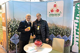 Агровыставка "Агропром-2018", г. Днепр, 28.02.-02.03.18 29