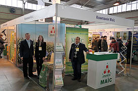 Агровыставка "Агропром-2018", г. Днепр, 28.02.-02.03.18 33