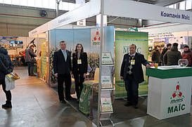 Агровыставка "Агропром-2018", г. Днепр, 28.02.-02.03.18 39